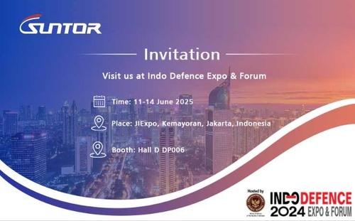 Latest company news about Únase a nosotros en Indo Defence 2024 – Presentando nuestras últimas tecnologías de comunicación